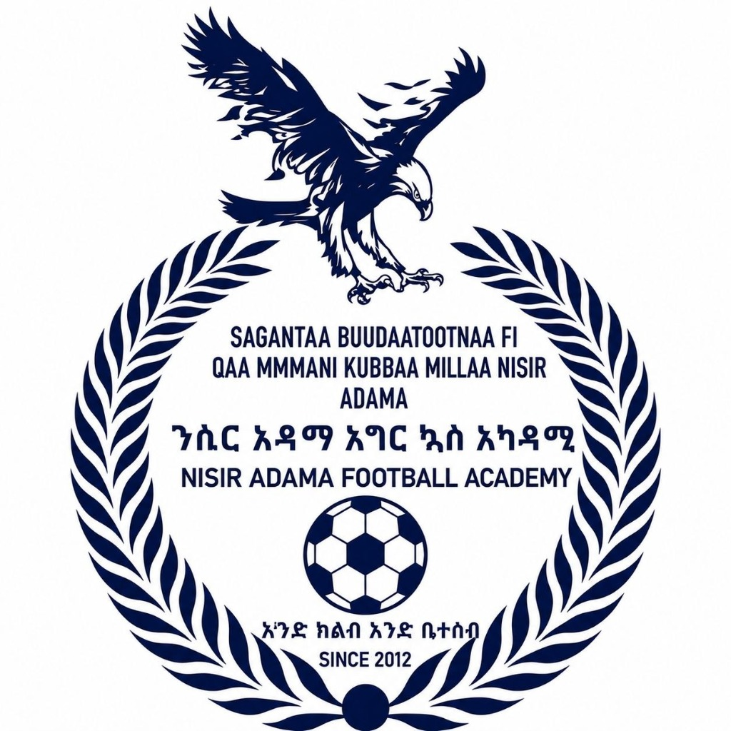 Nisir Adama Football Academy Official Emblem